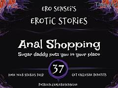 Erotic audio for women featuring sensual assfucking and anal play