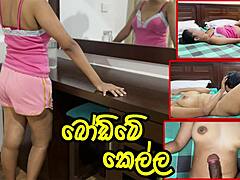Dushaaniis senaste äventyr: Sri Lankisk tjej fångad otrogen straffas med anal